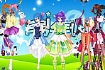 Thumbnail of Anthro Girls Dress up